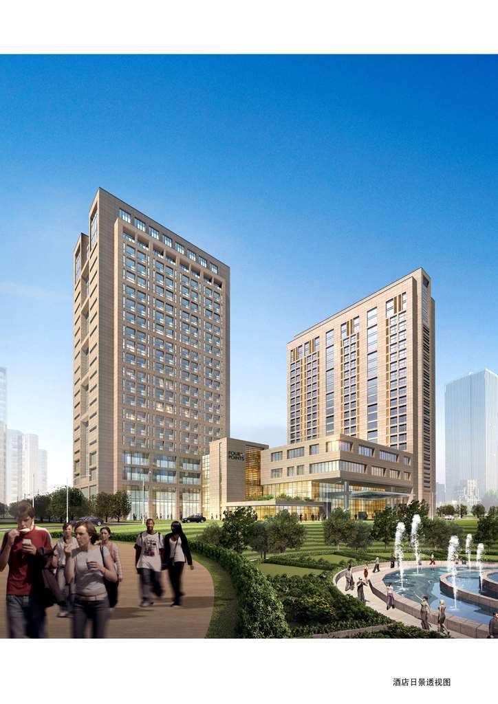 Four Points By Sheraton Changchun Hi-Tech Zone Exterior foto